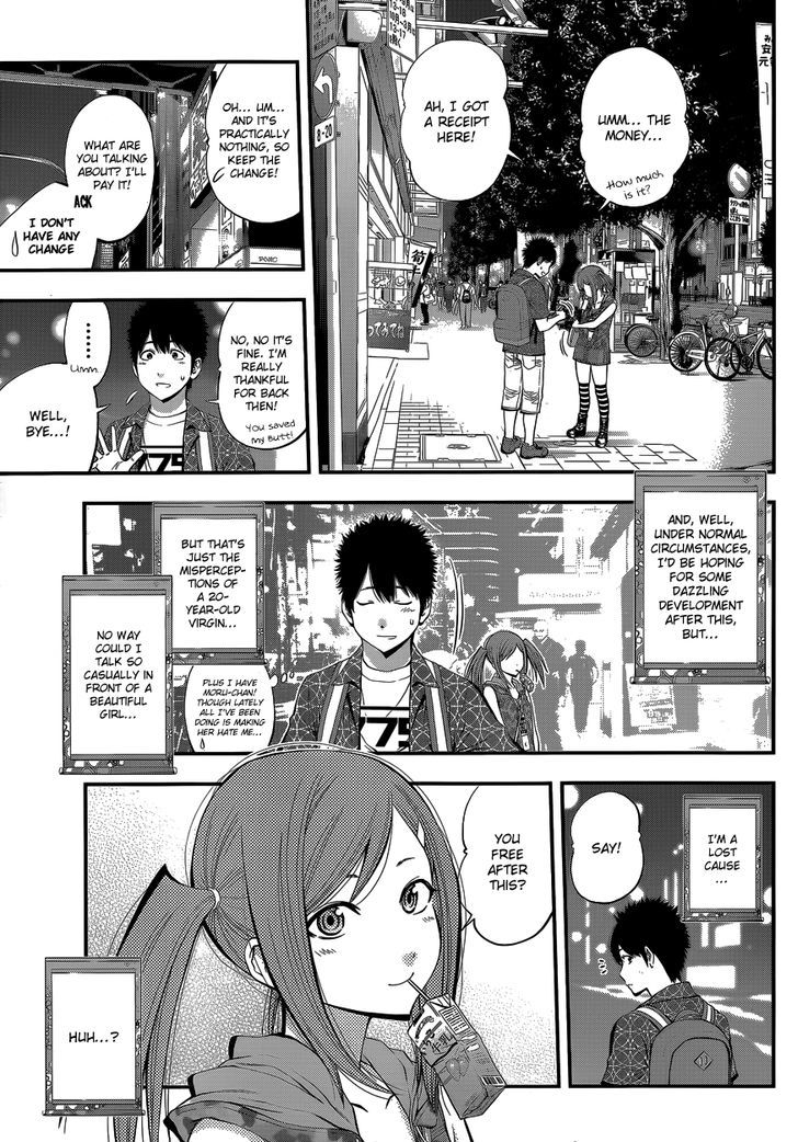 Youkai Shoujo - Monsuga Chapter 9 page 4 - Chapter 9 : The Twin-tailed Gamer Girl