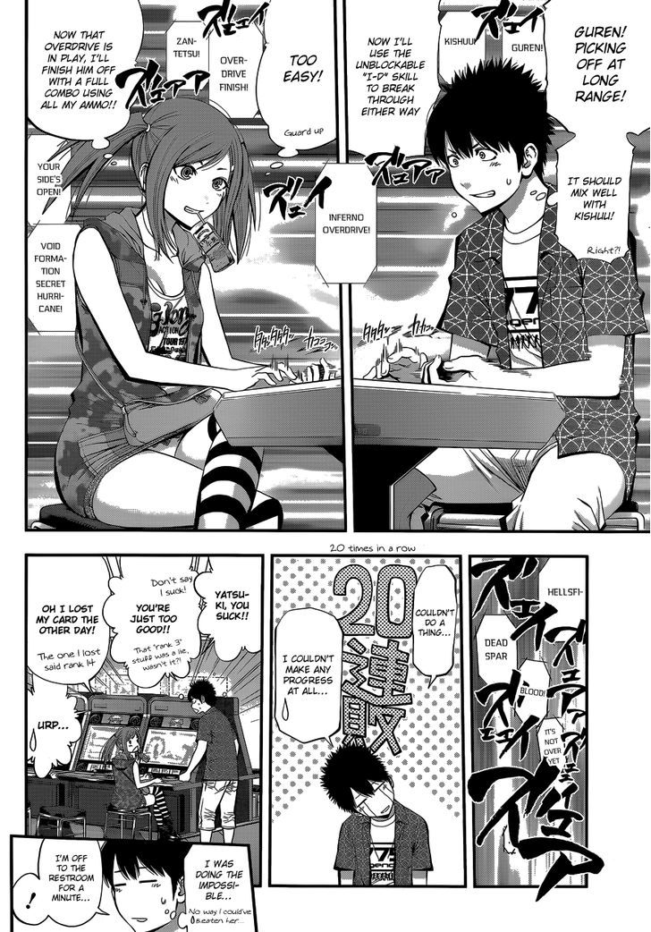 Youkai Shoujo - Monsuga Chapter 9 page 7 - Chapter 9 : The Twin-tailed Gamer Girl