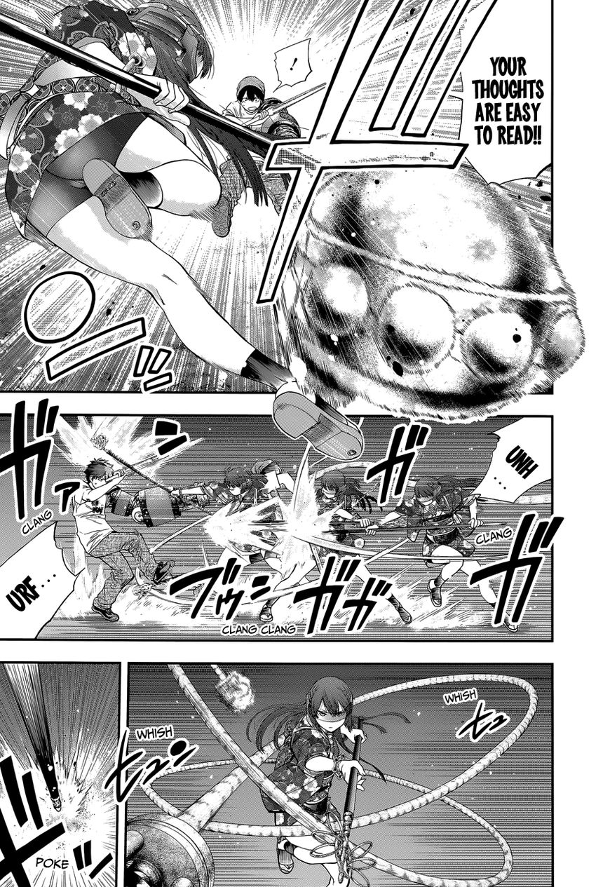 Youkai Shoujo - Monsuga Chapter 90 page 13 - Chapter 90 : The Youkai Who Reads Thoughts...!