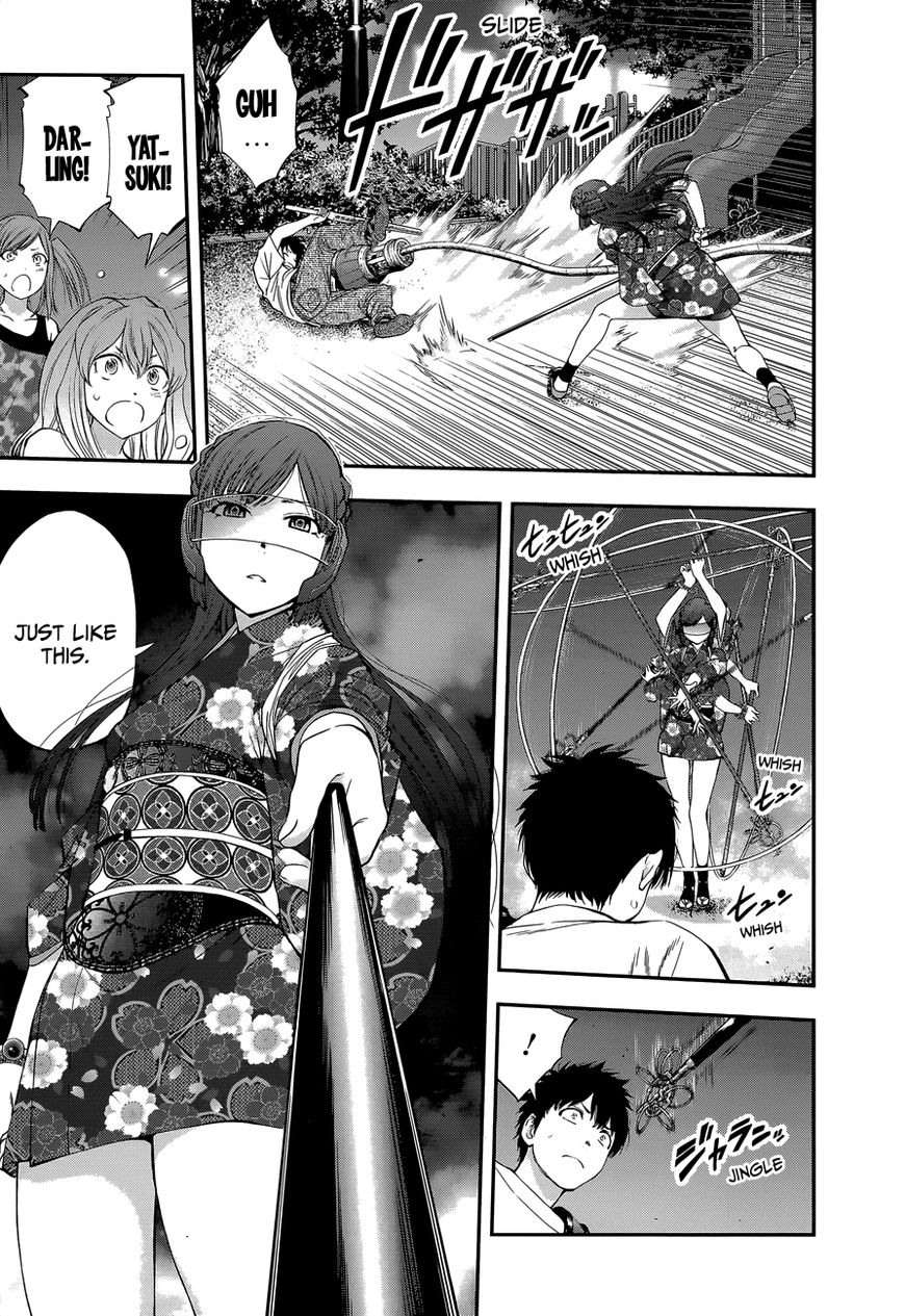 Youkai Shoujo - Monsuga Chapter 90 page 15 - Chapter 90 : The Youkai Who Reads Thoughts...!