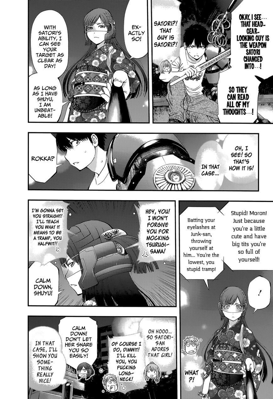 Youkai Shoujo - Monsuga Chapter 90 page 16 - Chapter 90 : The Youkai Who Reads Thoughts...!
