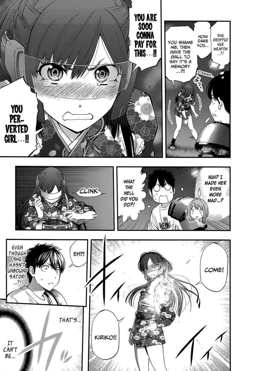 Youkai Shoujo - Monsuga Chapter 90 page 19 - Chapter 90 : The Youkai Who Reads Thoughts...!