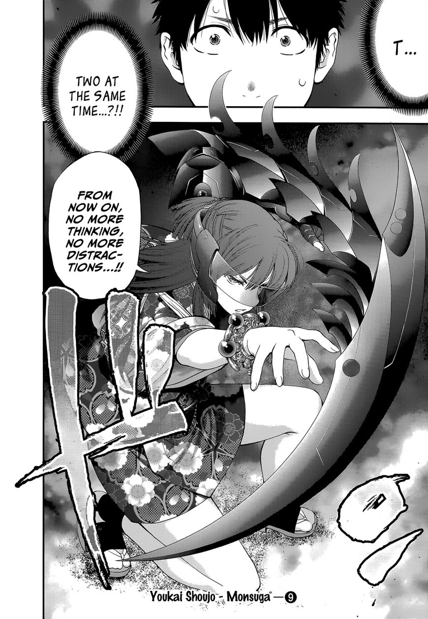 Youkai Shoujo - Monsuga Chapter 90 page 20 - Chapter 90 : The Youkai Who Reads Thoughts...!