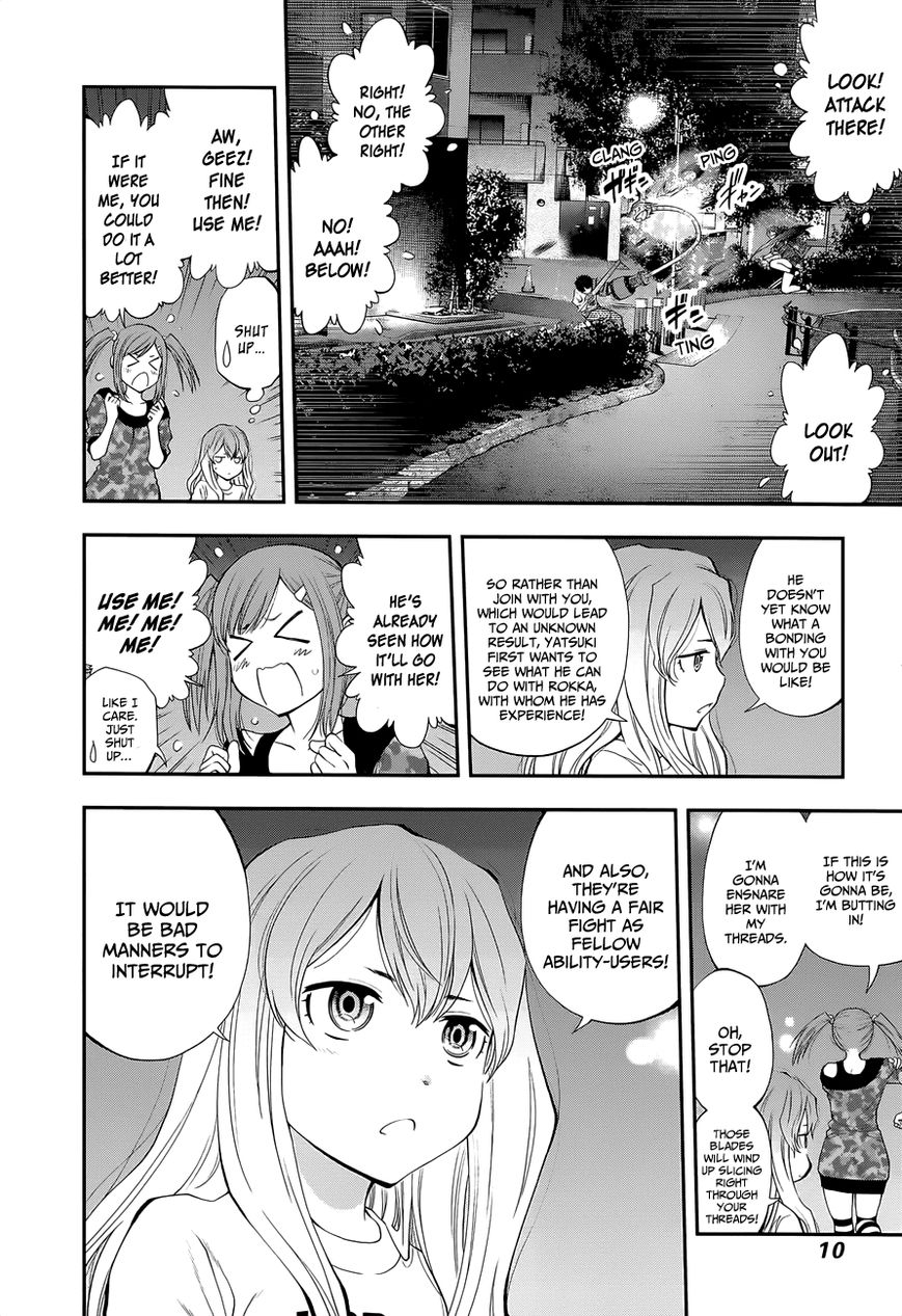 Youkai Shoujo - Monsuga Chapter 91 page 10 - Chapter 91 : The Threat of Two Unions!! (+Omake)