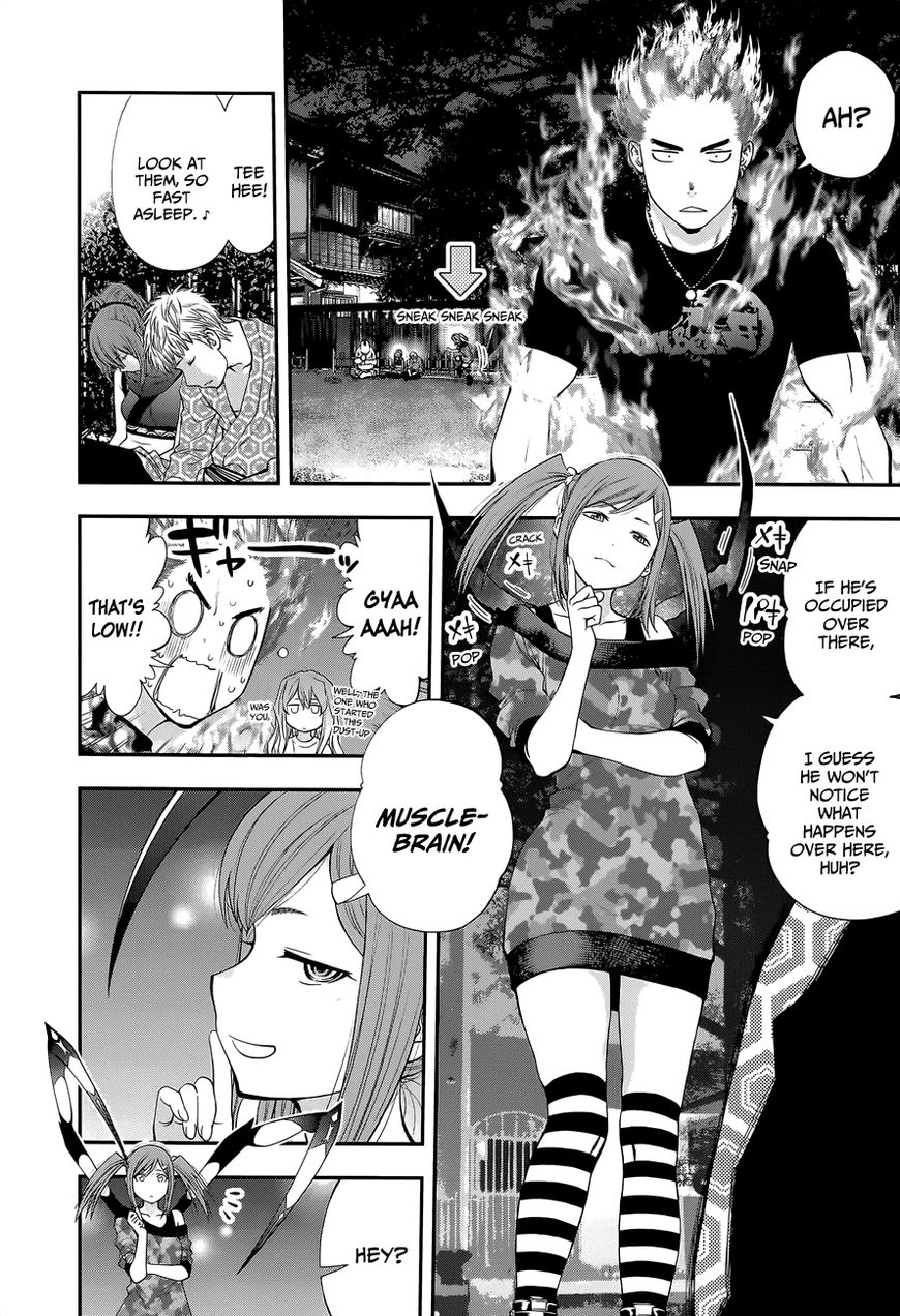 Youkai Shoujo - Monsuga Chapter 91 page 14 - Chapter 91 : The Threat of Two Unions!! (+Omake)
