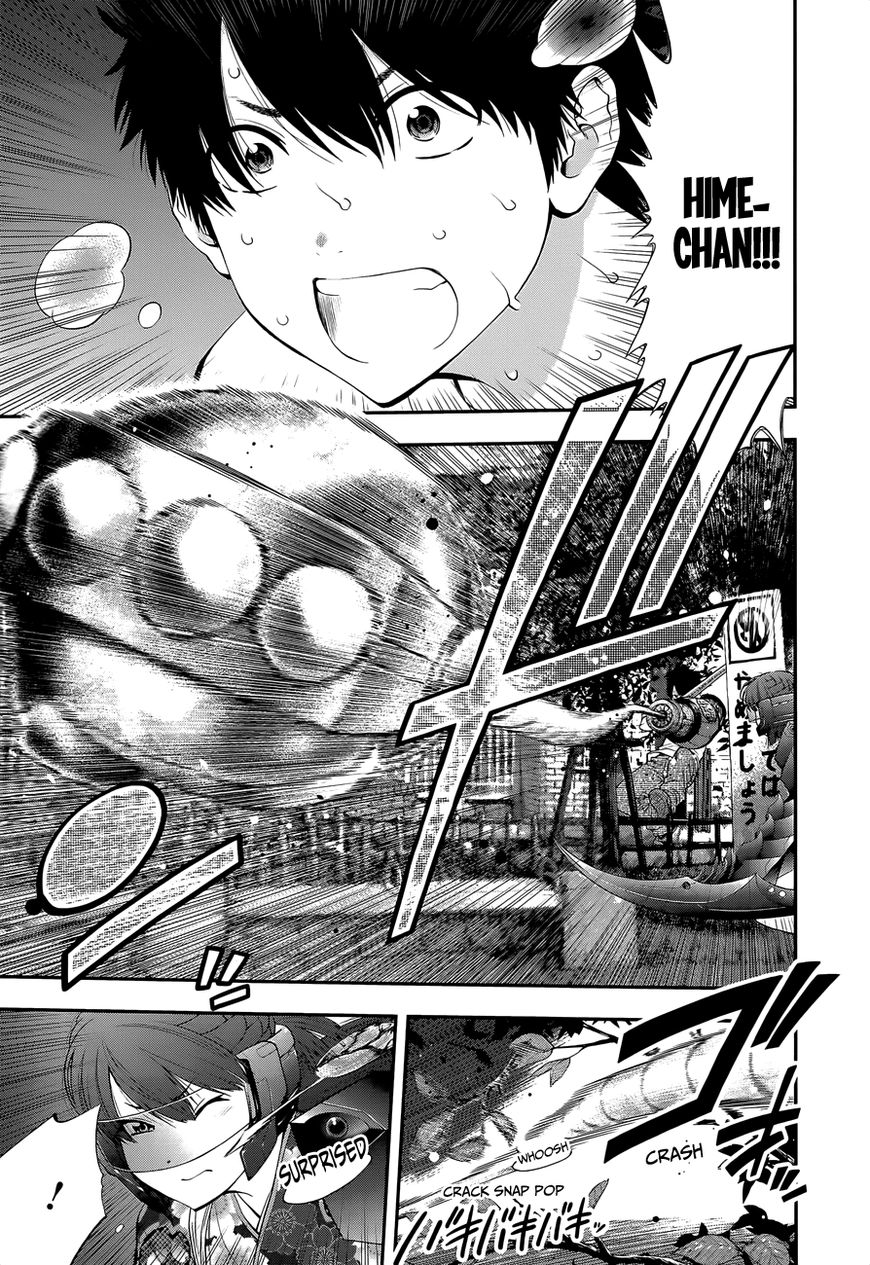 Youkai Shoujo - Monsuga Chapter 91 page 17 - Chapter 91 : The Threat of Two Unions!! (+Omake)