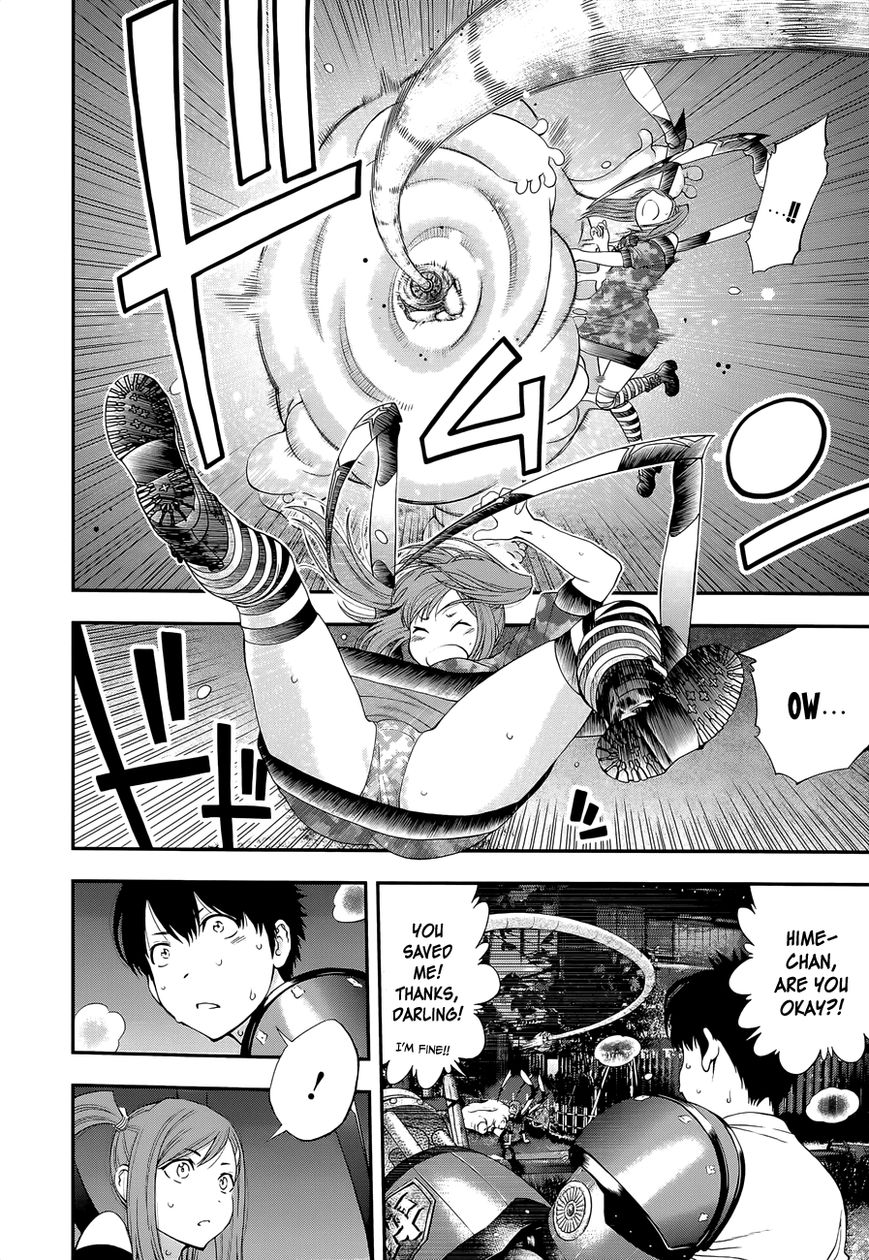 Youkai Shoujo - Monsuga Chapter 91 page 18 - Chapter 91 : The Threat of Two Unions!! (+Omake)
