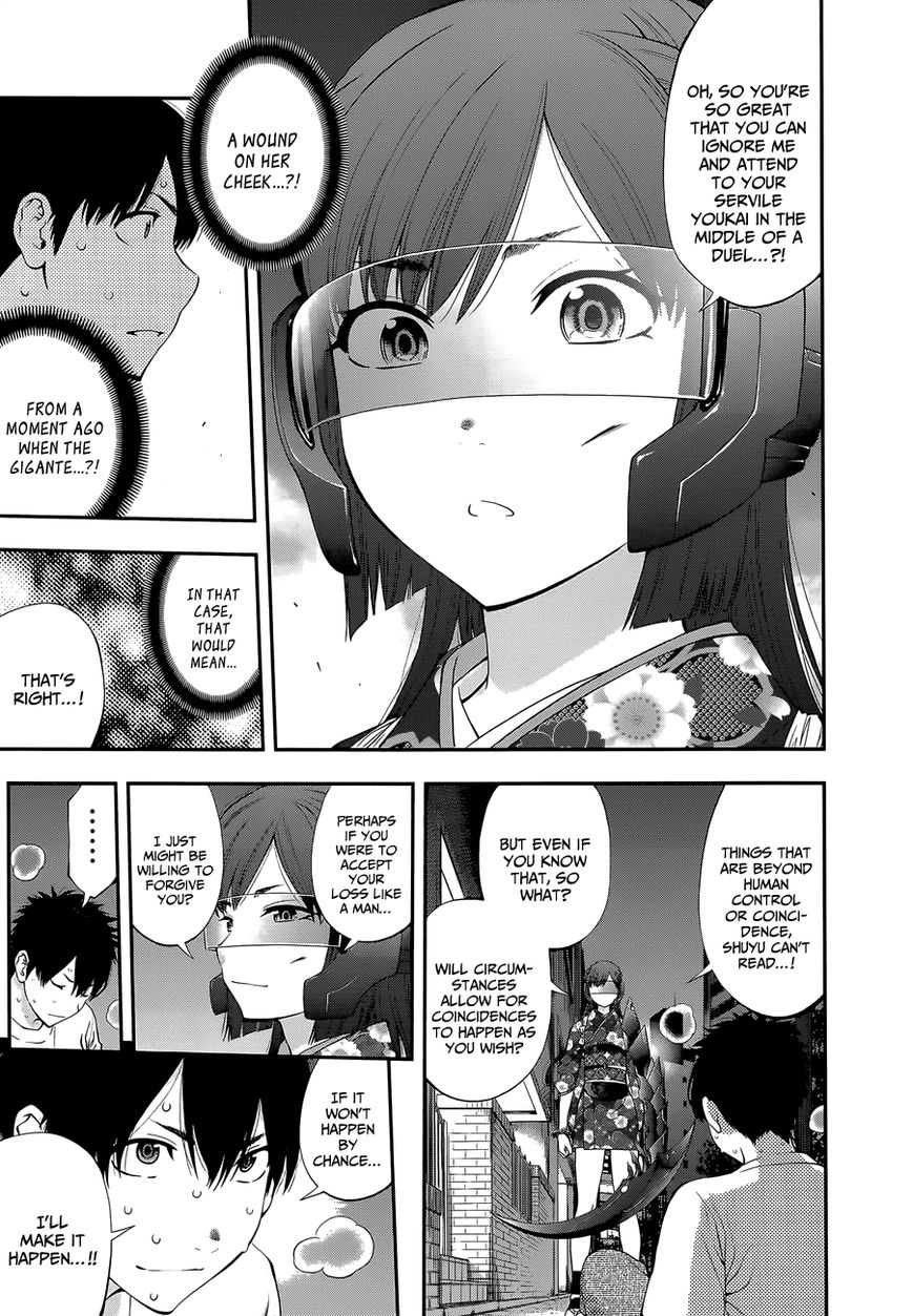 Youkai Shoujo - Monsuga Chapter 91 page 21 - Chapter 91 : The Threat of Two Unions!! (+Omake)