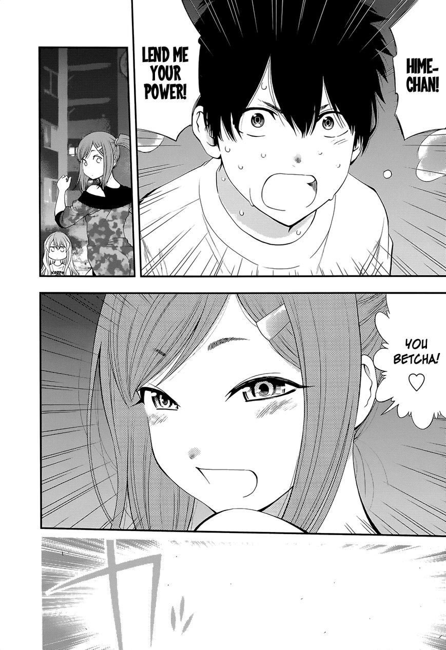 Youkai Shoujo - Monsuga Chapter 91 page 22 - Chapter 91 : The Threat of Two Unions!! (+Omake)
