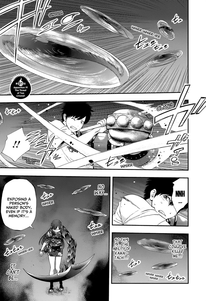 Youkai Shoujo - Monsuga Chapter 91 page 5 - Chapter 91 : The Threat of Two Unions!! (+Omake)