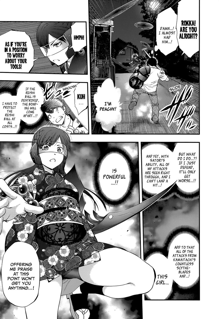 Youkai Shoujo - Monsuga Chapter 91 page 9 - Chapter 91 : The Threat of Two Unions!! (+Omake)