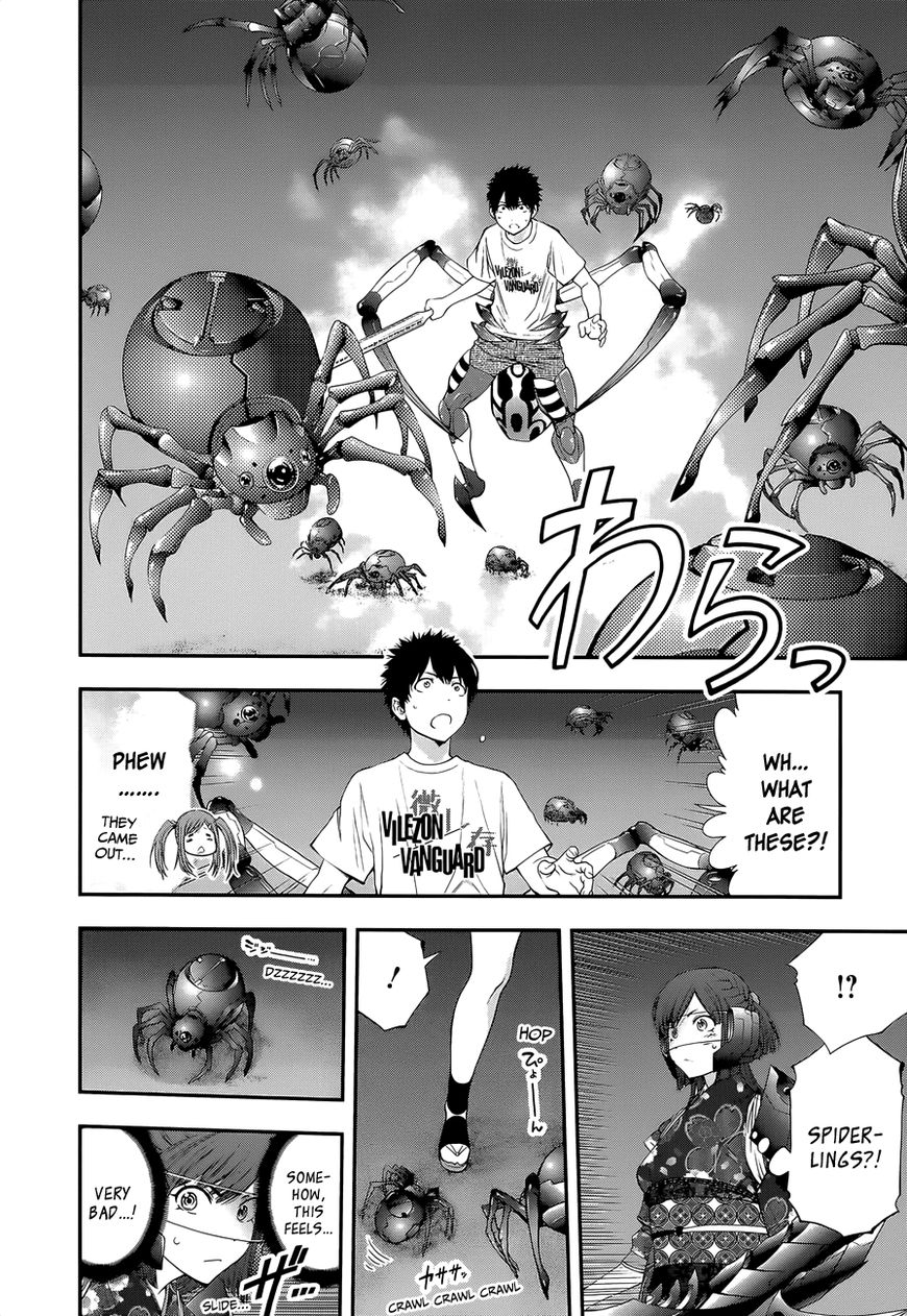 Youkai Shoujo - Monsuga Chapter 92 page 10 - Chapter 92 : Kirue Delivers...?! (+Omake)