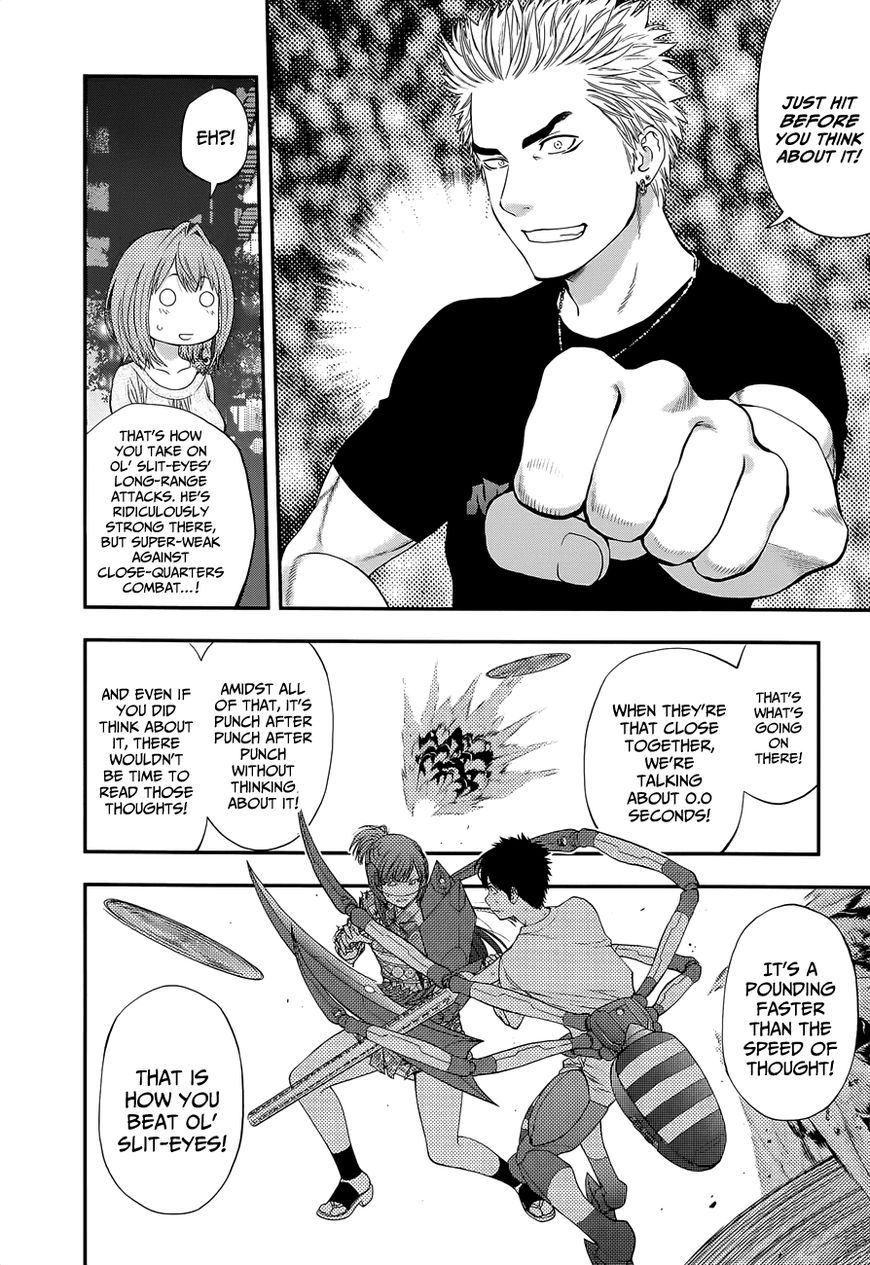 Youkai Shoujo - Monsuga Chapter 92 page 16 - Chapter 92 : Kirue Delivers...?! (+Omake)
