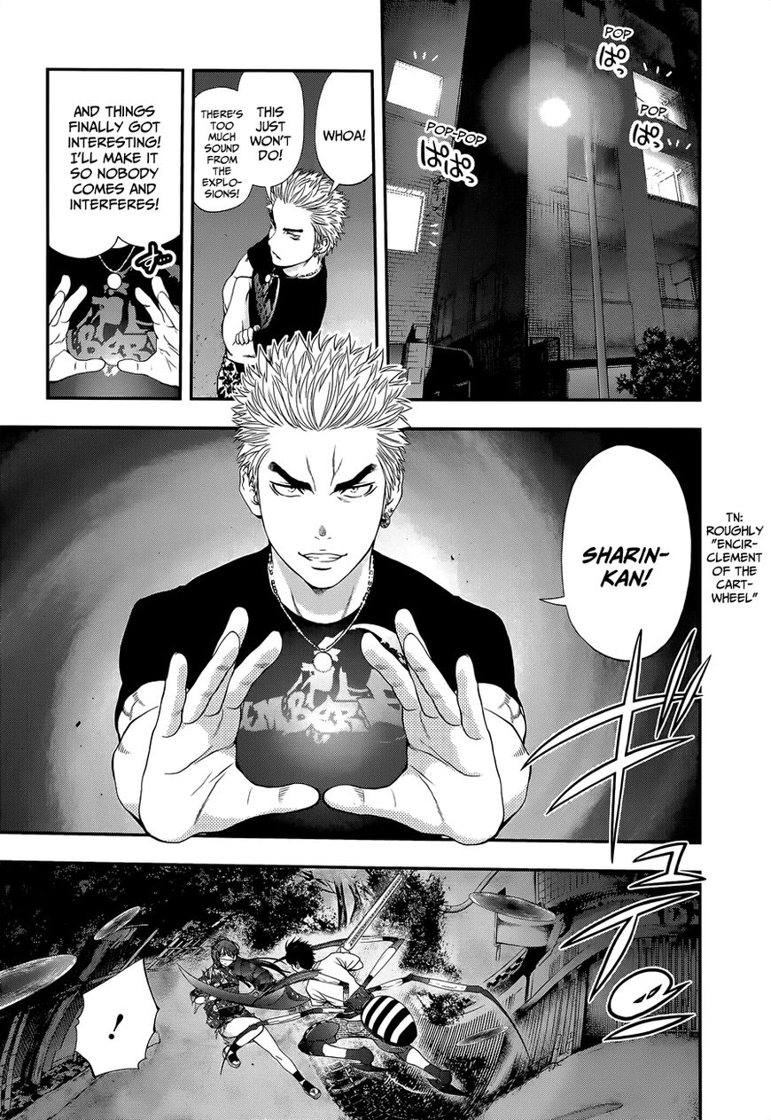 Youkai Shoujo - Monsuga Chapter 92 page 17 - Chapter 92 : Kirue Delivers...?! (+Omake)
