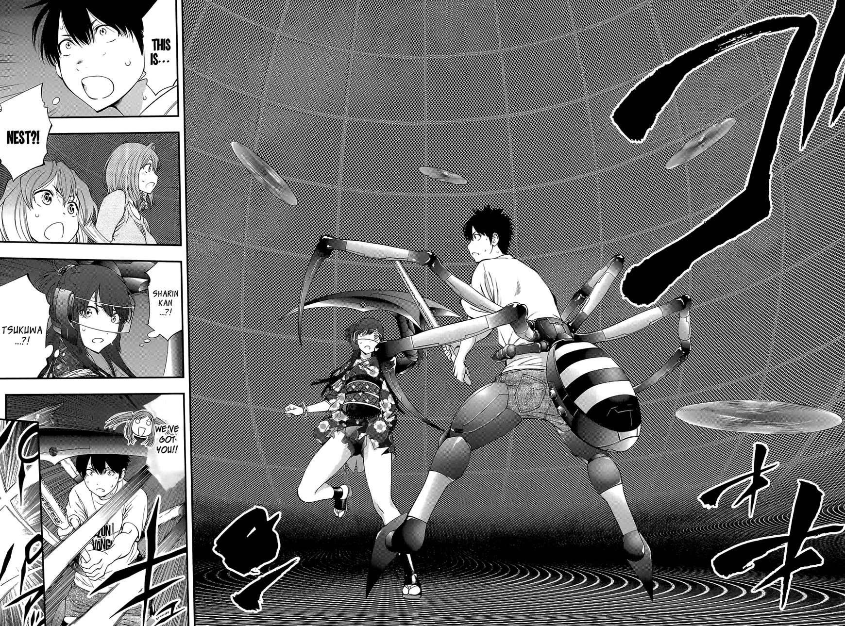 Youkai Shoujo - Monsuga Chapter 92 page 18 - Chapter 92 : Kirue Delivers...?! (+Omake)