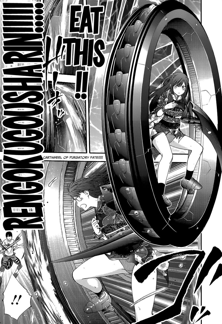 Youkai Shoujo - Monsuga Chapter 92 page 20 - Chapter 92 : Kirue Delivers...?! (+Omake)