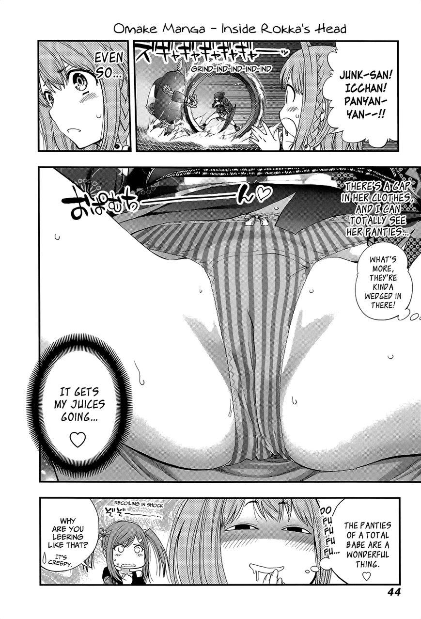 Youkai Shoujo - Monsuga Chapter 92 page 22 - Chapter 92 : Kirue Delivers...?! (+Omake)