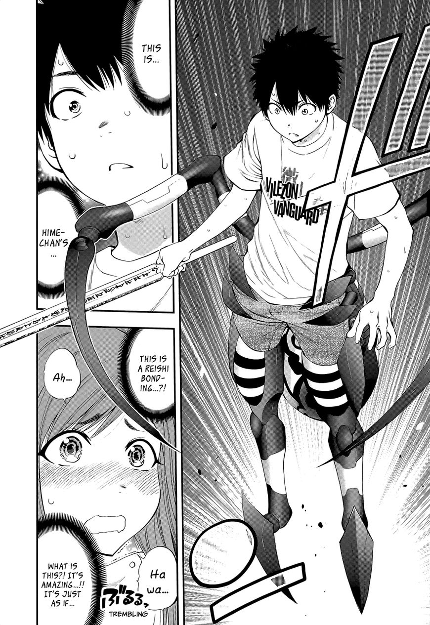 Youkai Shoujo - Monsuga Chapter 92 page 6 - Chapter 92 : Kirue Delivers...?! (+Omake)