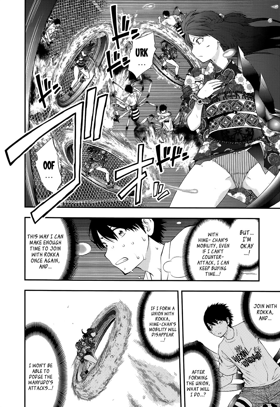 Youkai Shoujo - Monsuga Chapter 93 page 10 - Chapter 93 : Half and Half