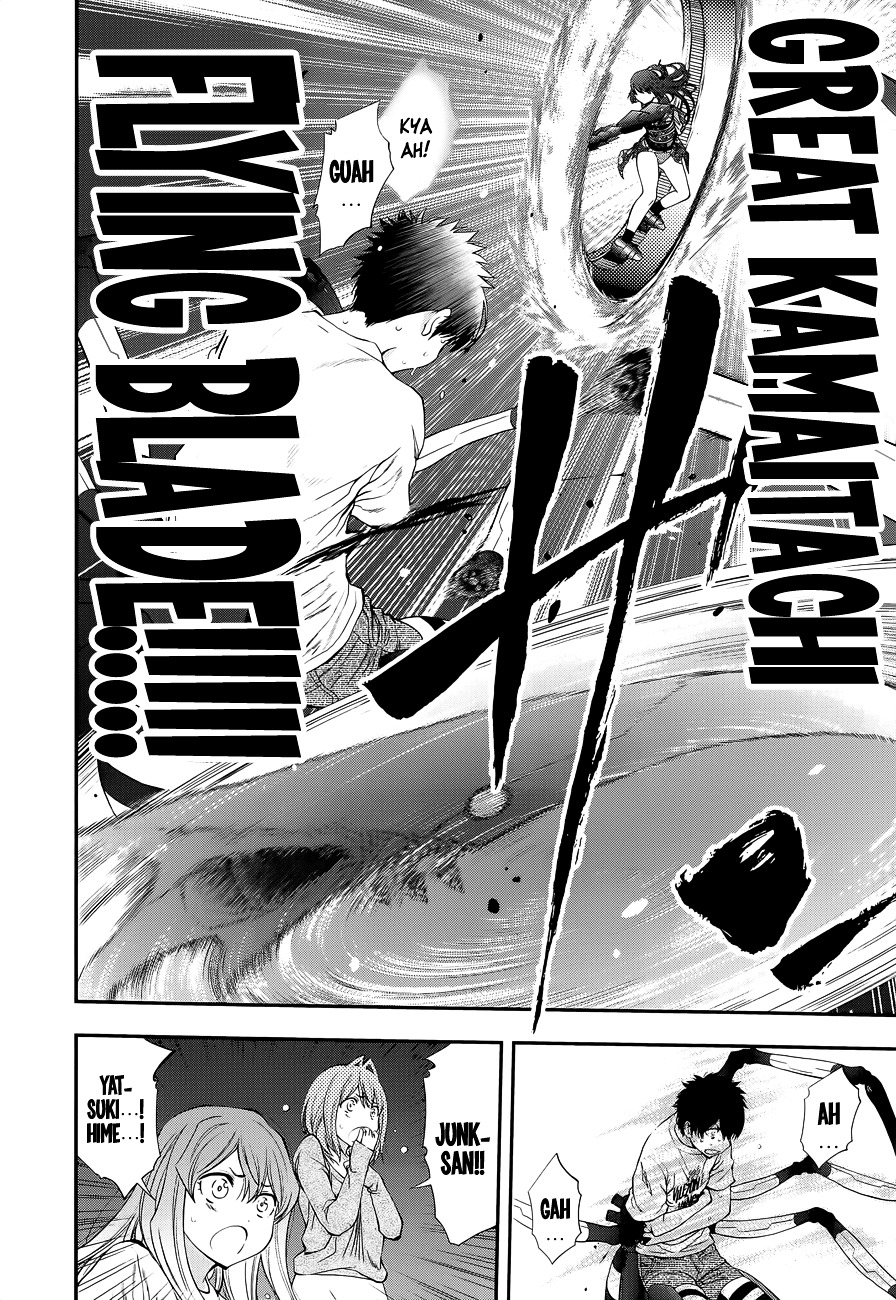 Youkai Shoujo - Monsuga Chapter 93 page 12 - Chapter 93 : Half and Half