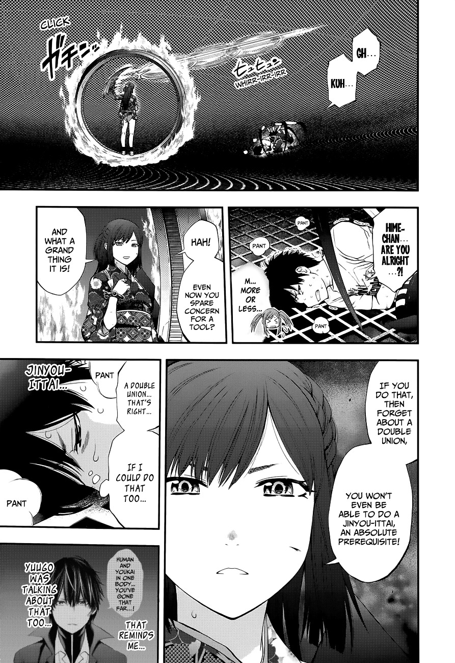 Youkai Shoujo - Monsuga Chapter 93 page 13 - Chapter 93 : Half and Half