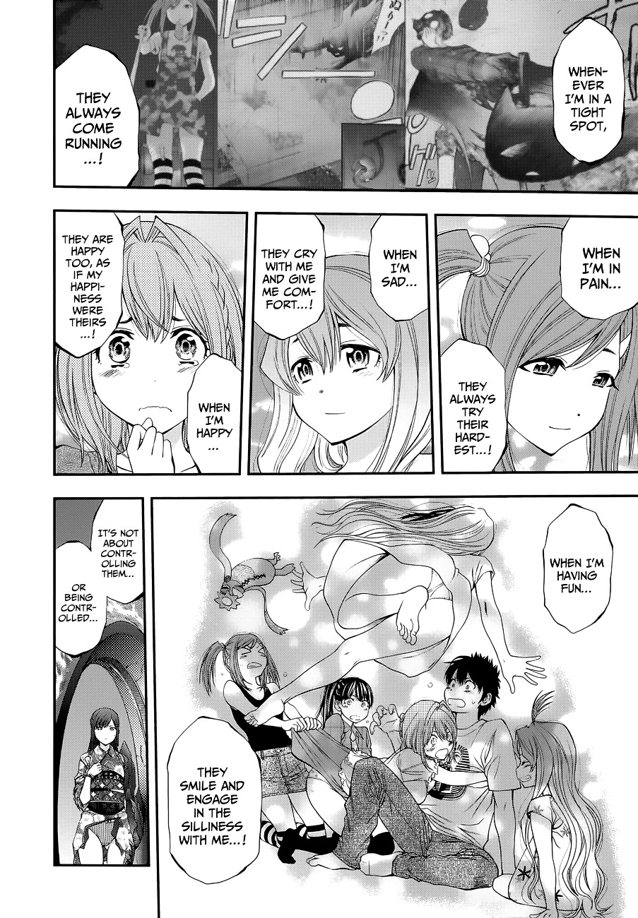 Youkai Shoujo - Monsuga Chapter 93 page 16 - Chapter 93 : Half and Half