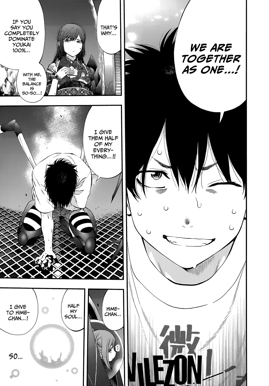 Youkai Shoujo - Monsuga Chapter 93 page 17 - Chapter 93 : Half and Half