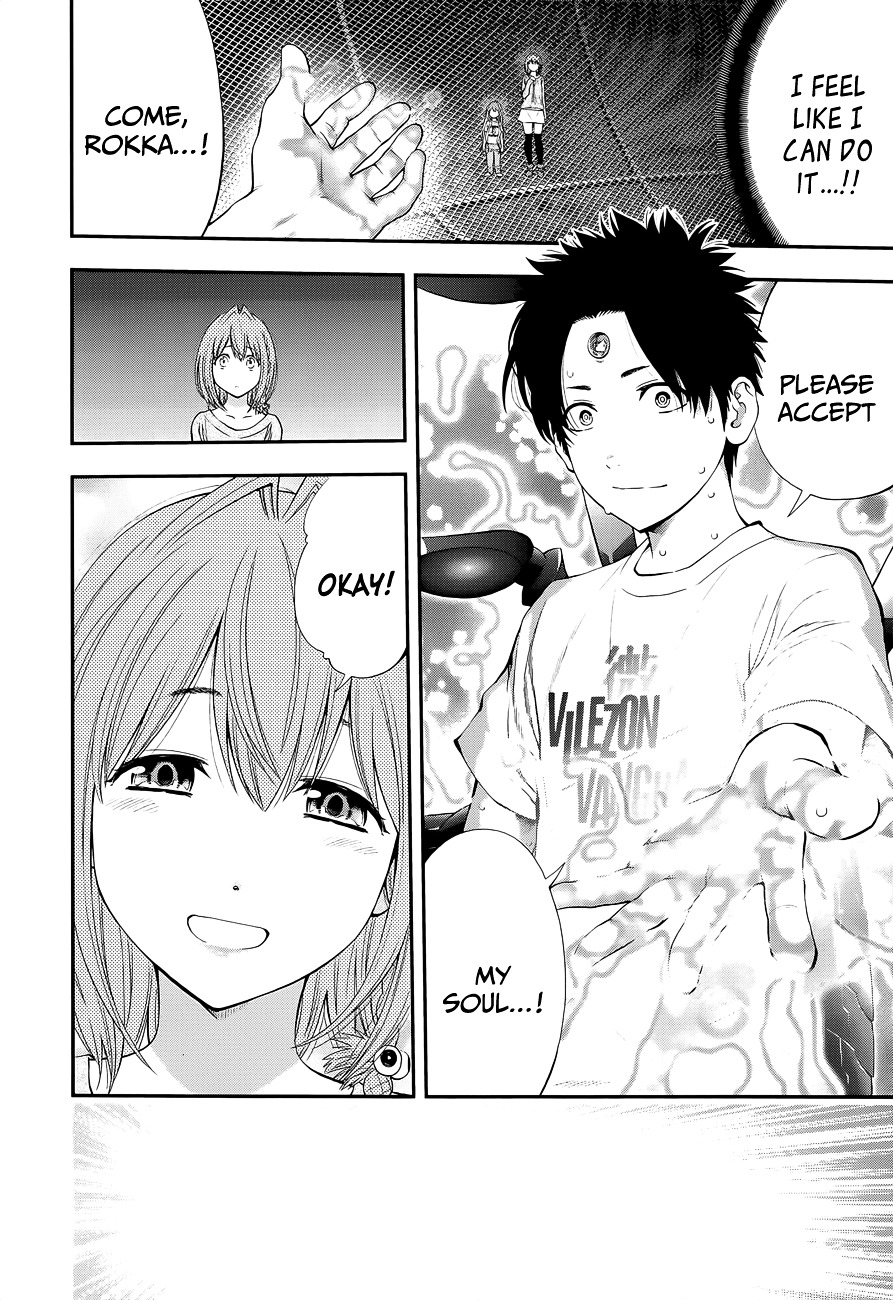 Youkai Shoujo - Monsuga Chapter 93 page 20 - Chapter 93 : Half and Half