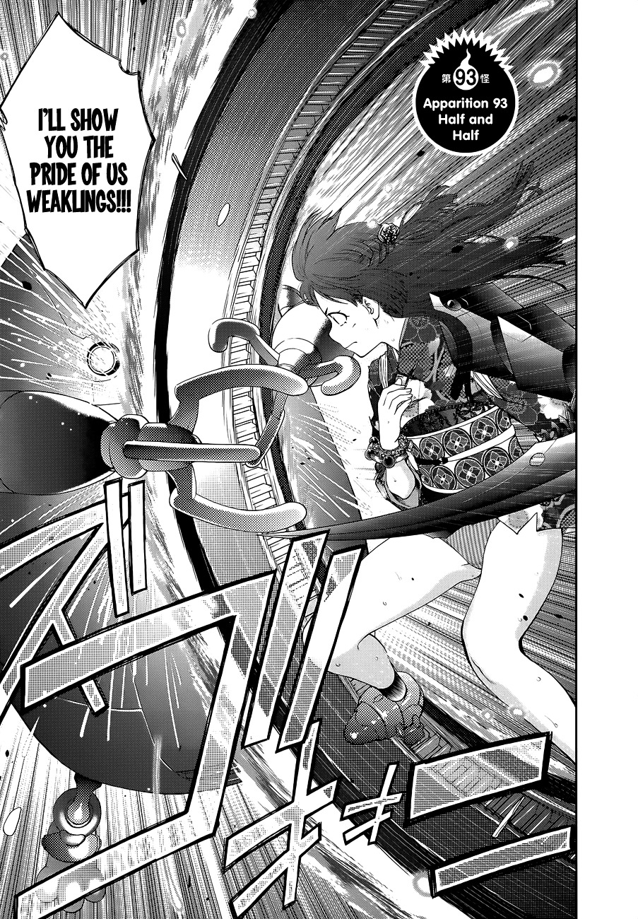 Youkai Shoujo - Monsuga Chapter 93 page 3 - Chapter 93 : Half and Half