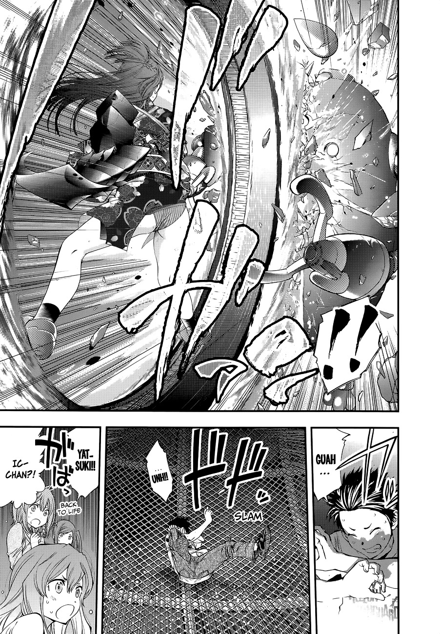 Youkai Shoujo - Monsuga Chapter 93 page 5 - Chapter 93 : Half and Half