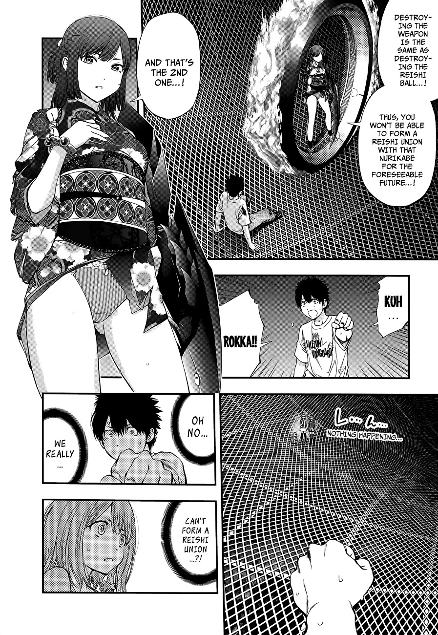 Youkai Shoujo - Monsuga Chapter 93 page 6 - Chapter 93 : Half and Half
