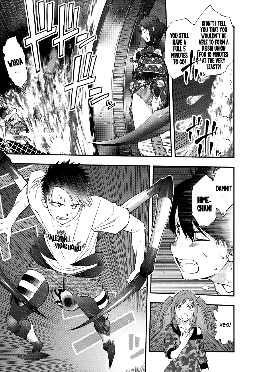 Youkai Shoujo - Monsuga Chapter 93 page 7 - Chapter 93 : Half and Half