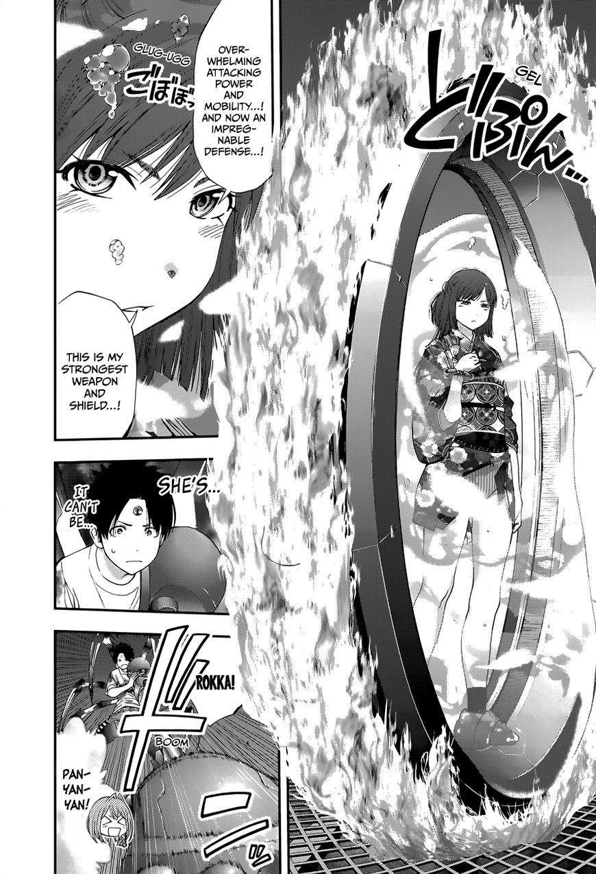 Youkai Shoujo - Monsuga Chapter 94 page 11 - Chapter 94 : The Strongest Weapon and Shield...!!