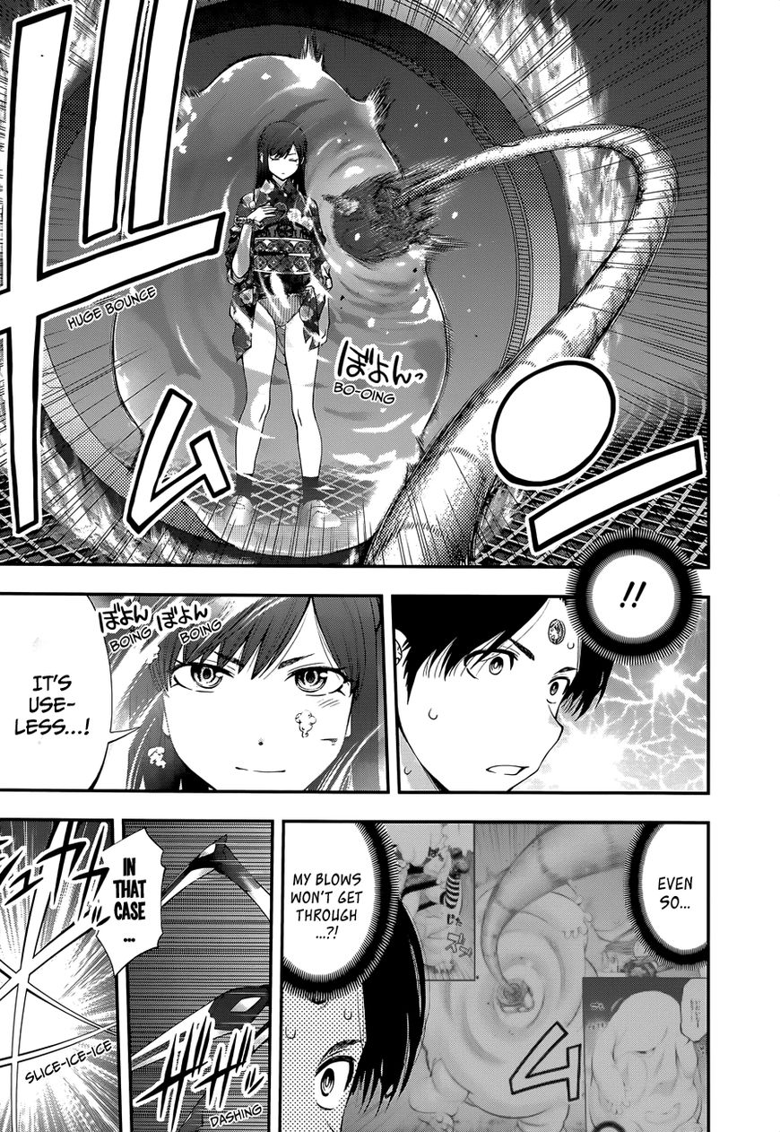 Youkai Shoujo - Monsuga Chapter 94 page 12 - Chapter 94 : The Strongest Weapon and Shield...!!