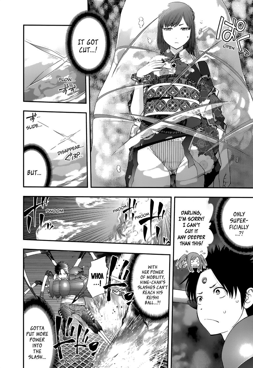 Youkai Shoujo - Monsuga Chapter 94 page 13 - Chapter 94 : The Strongest Weapon and Shield...!!