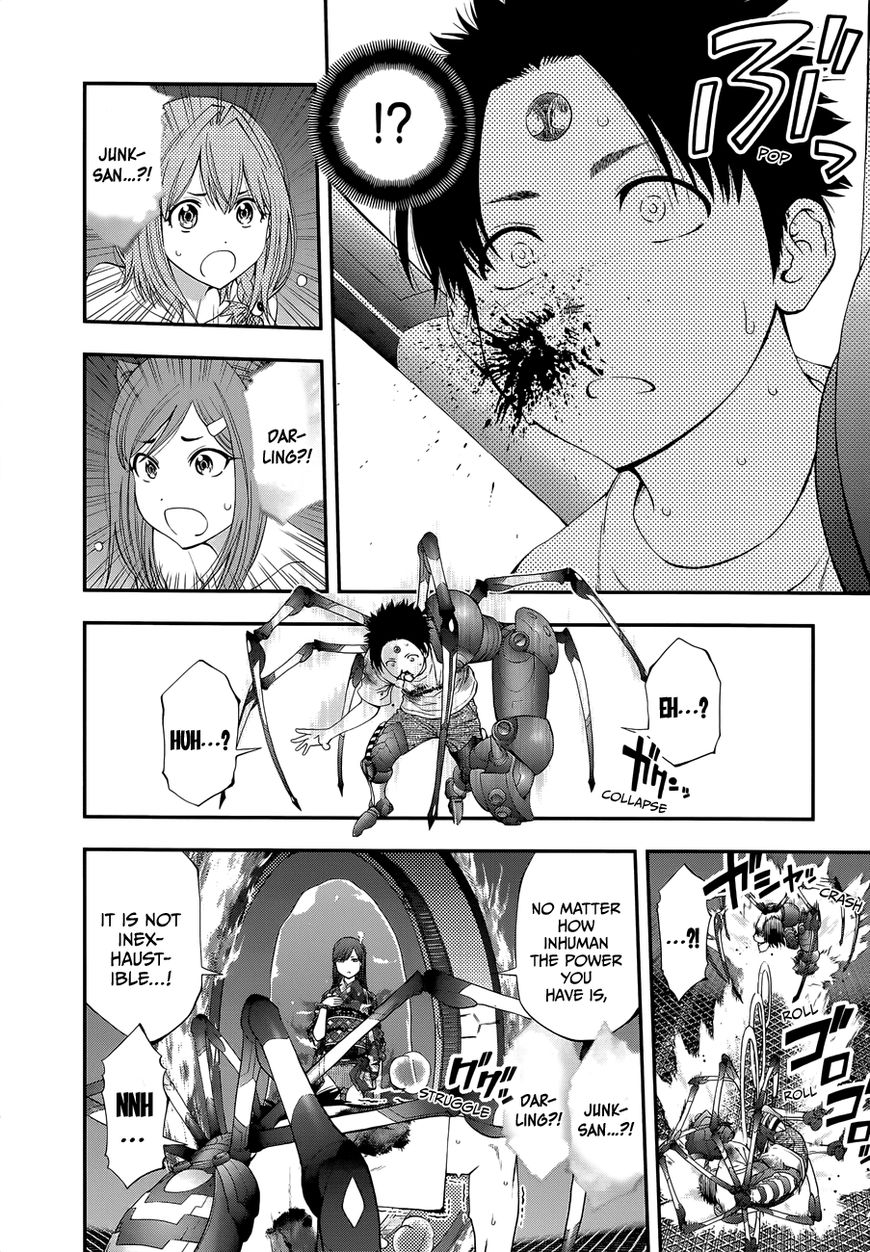 Youkai Shoujo - Monsuga Chapter 94 page 15 - Chapter 94 : The Strongest Weapon and Shield...!!