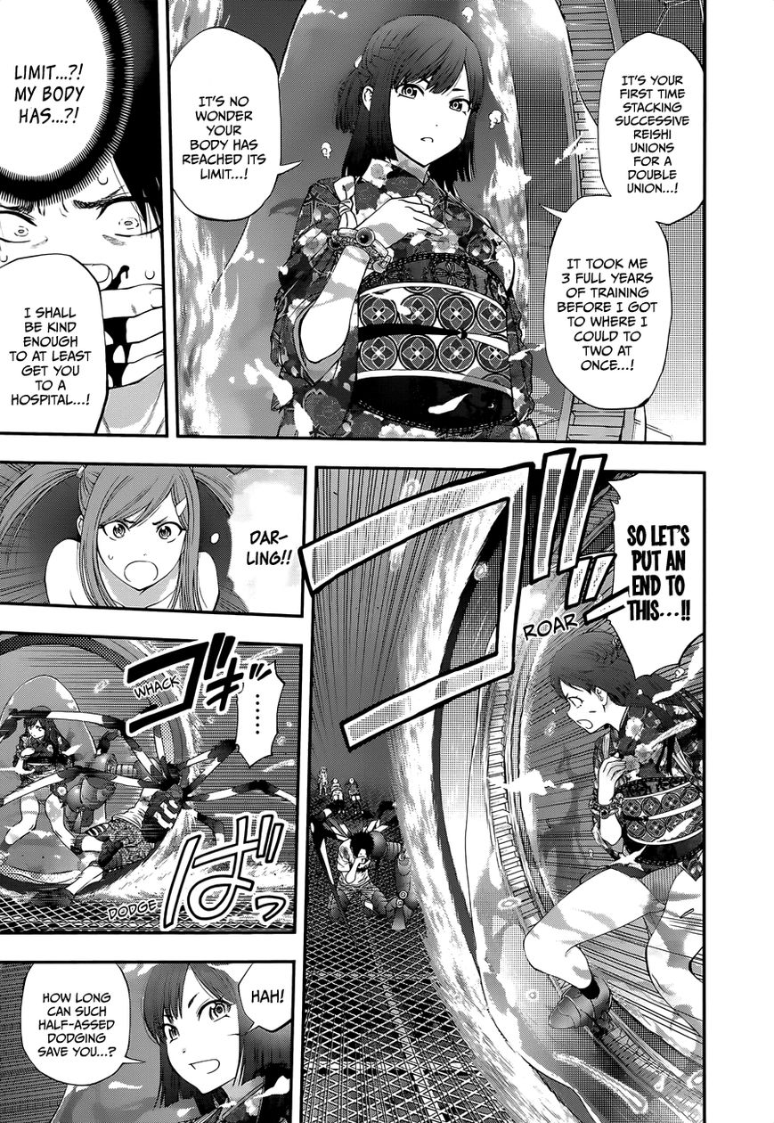 Youkai Shoujo - Monsuga Chapter 94 page 16 - Chapter 94 : The Strongest Weapon and Shield...!!
