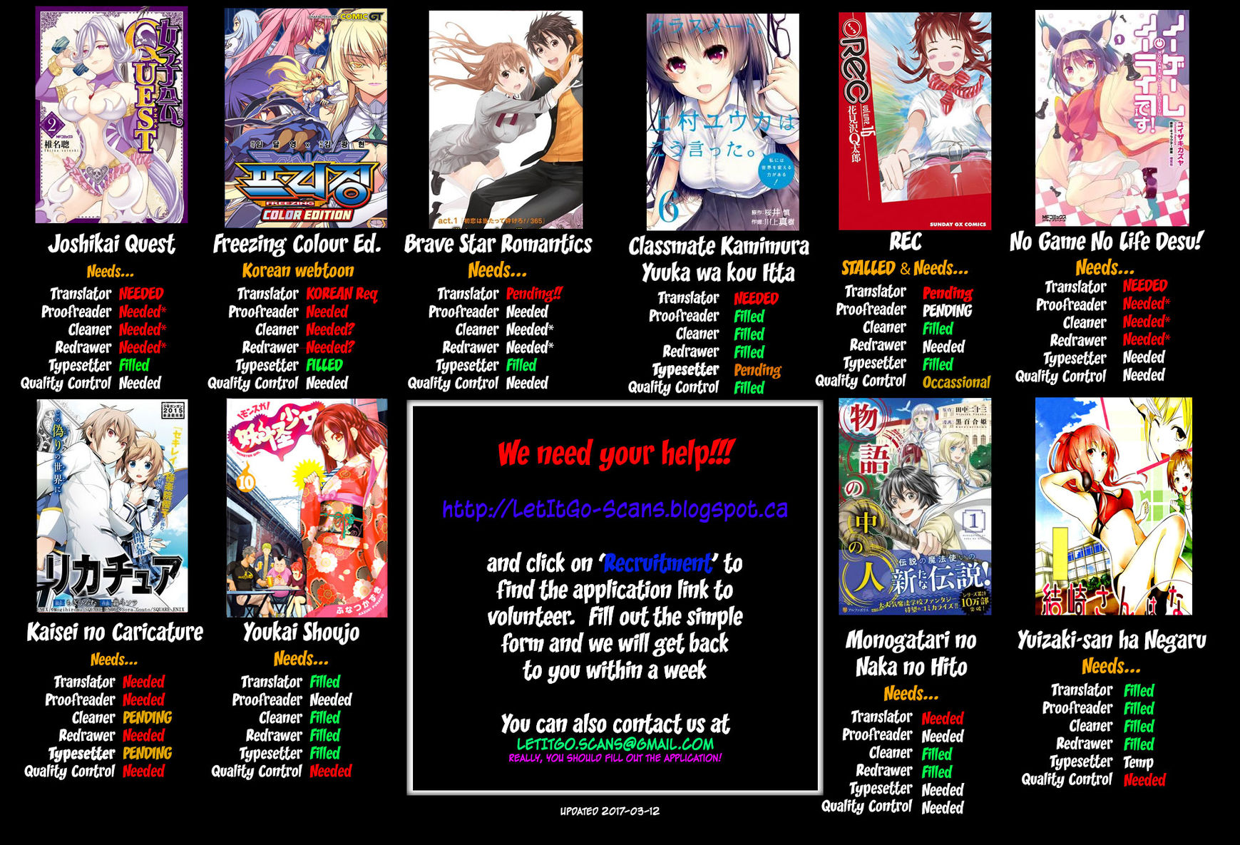 Youkai Shoujo - Monsuga Chapter 94 page 2 - Chapter 94 : The Strongest Weapon and Shield...!!