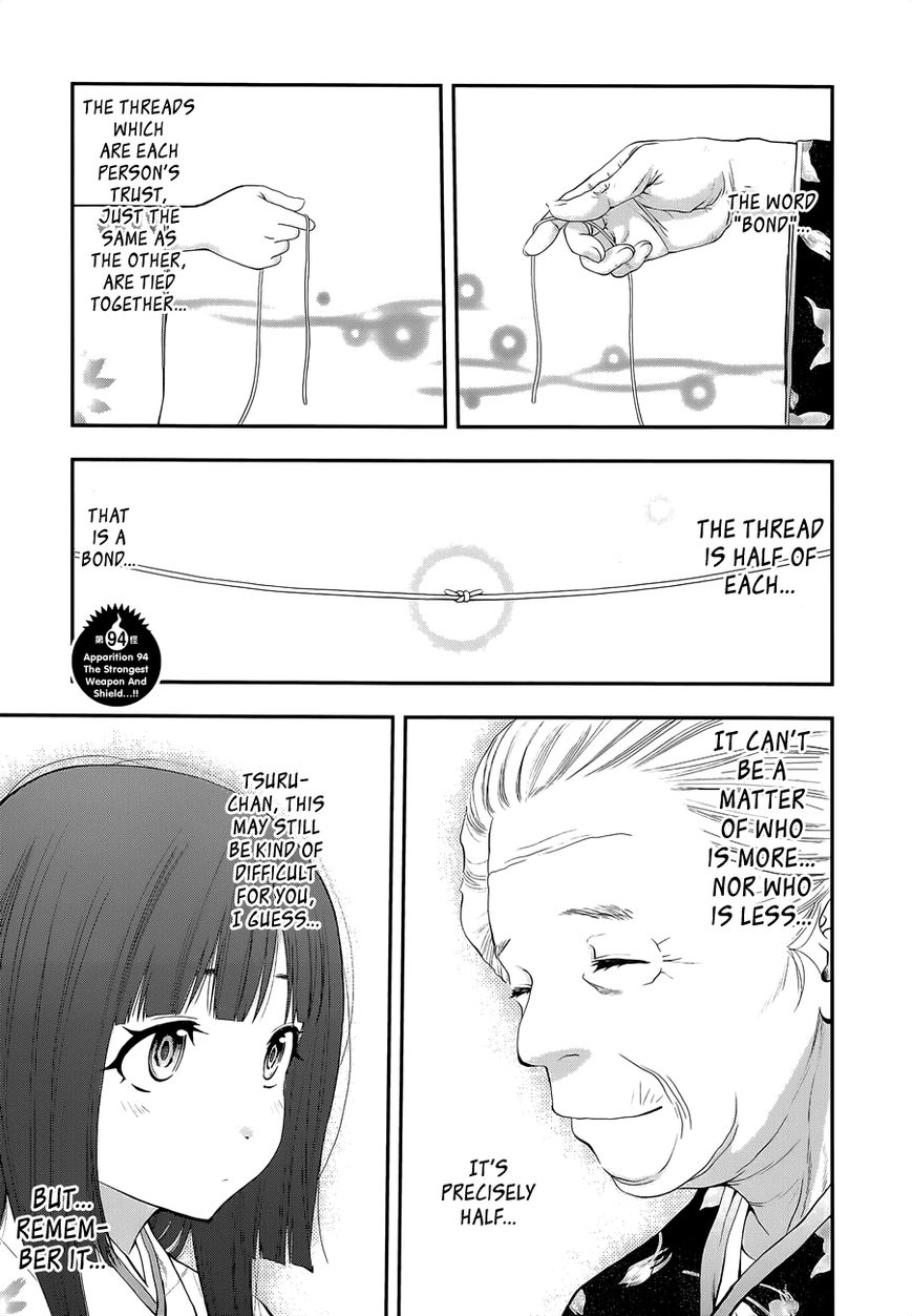 Youkai Shoujo - Monsuga Chapter 94 page 3 - Chapter 94 : The Strongest Weapon and Shield...!!