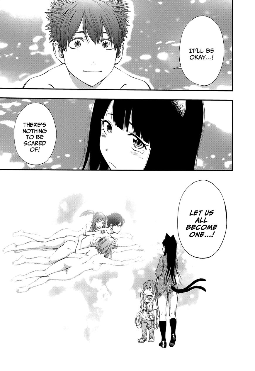 Youkai Shoujo - Monsuga Chapter 95 page 13 - Chapter 95 : It's Not Scary...!