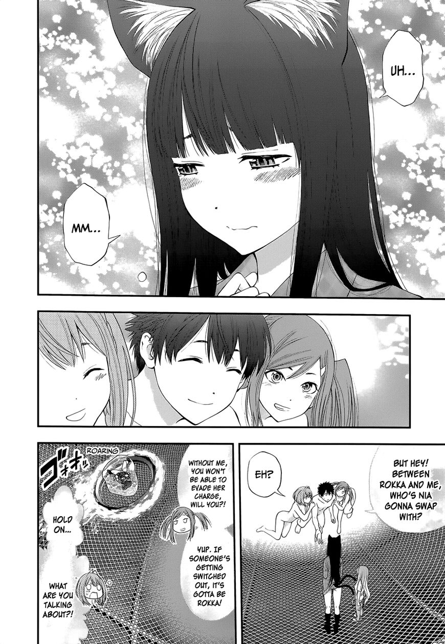 Youkai Shoujo - Monsuga Chapter 95 page 14 - Chapter 95 : It's Not Scary...!