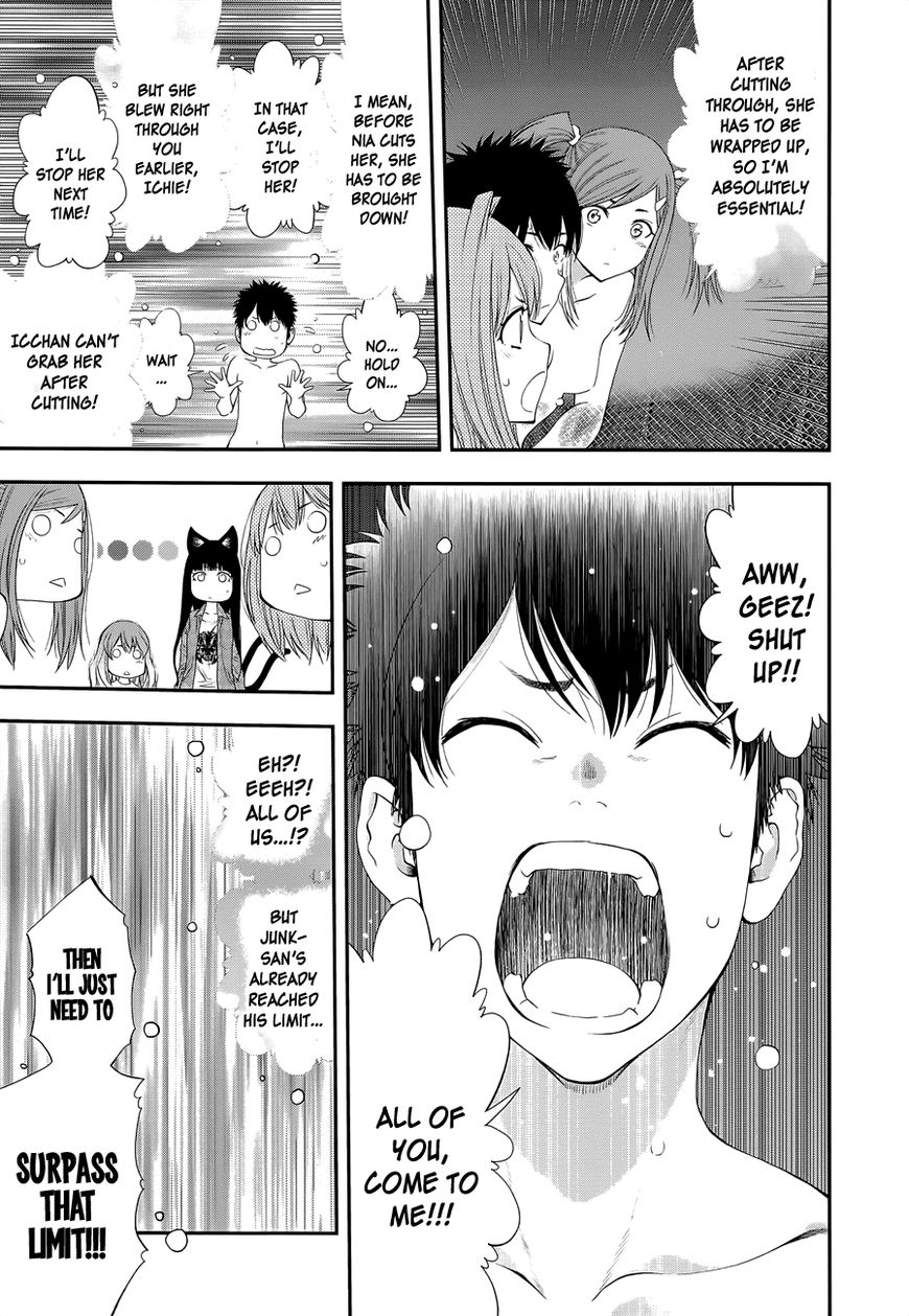 Youkai Shoujo - Monsuga Chapter 95 page 15 - Chapter 95 : It's Not Scary...!