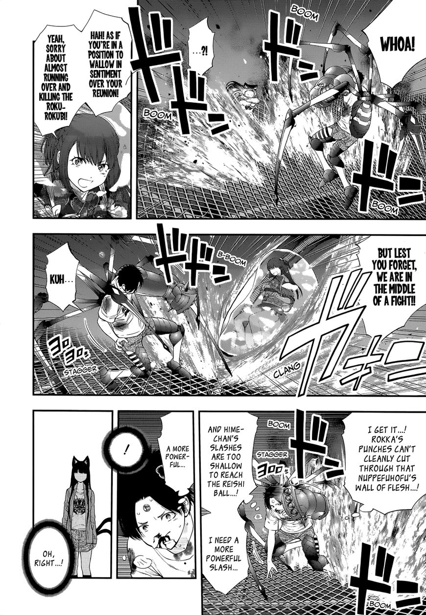 Youkai Shoujo - Monsuga Chapter 95 page 6 - Chapter 95 : It's Not Scary...!