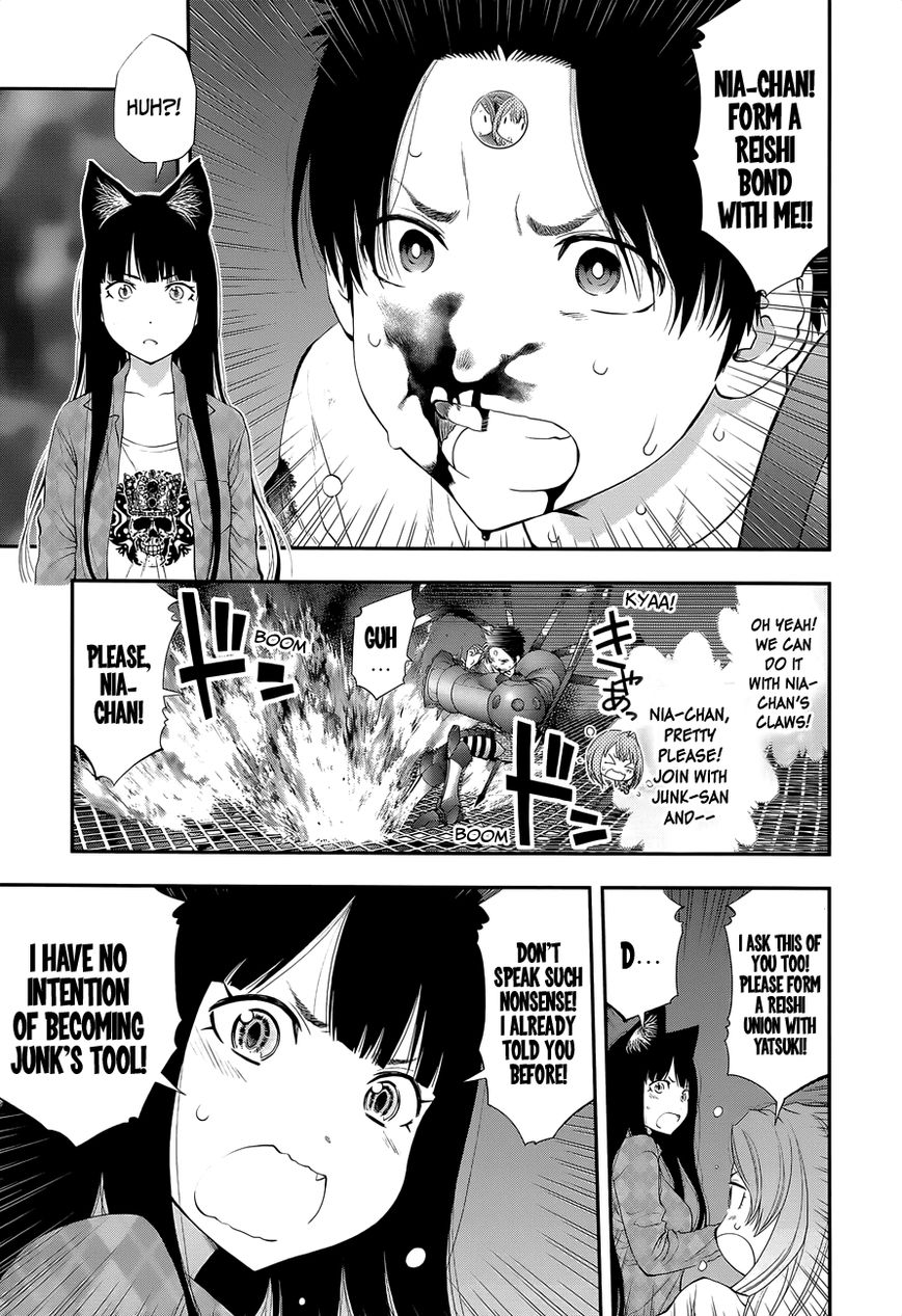 Youkai Shoujo - Monsuga Chapter 95 page 7 - Chapter 95 : It's Not Scary...!