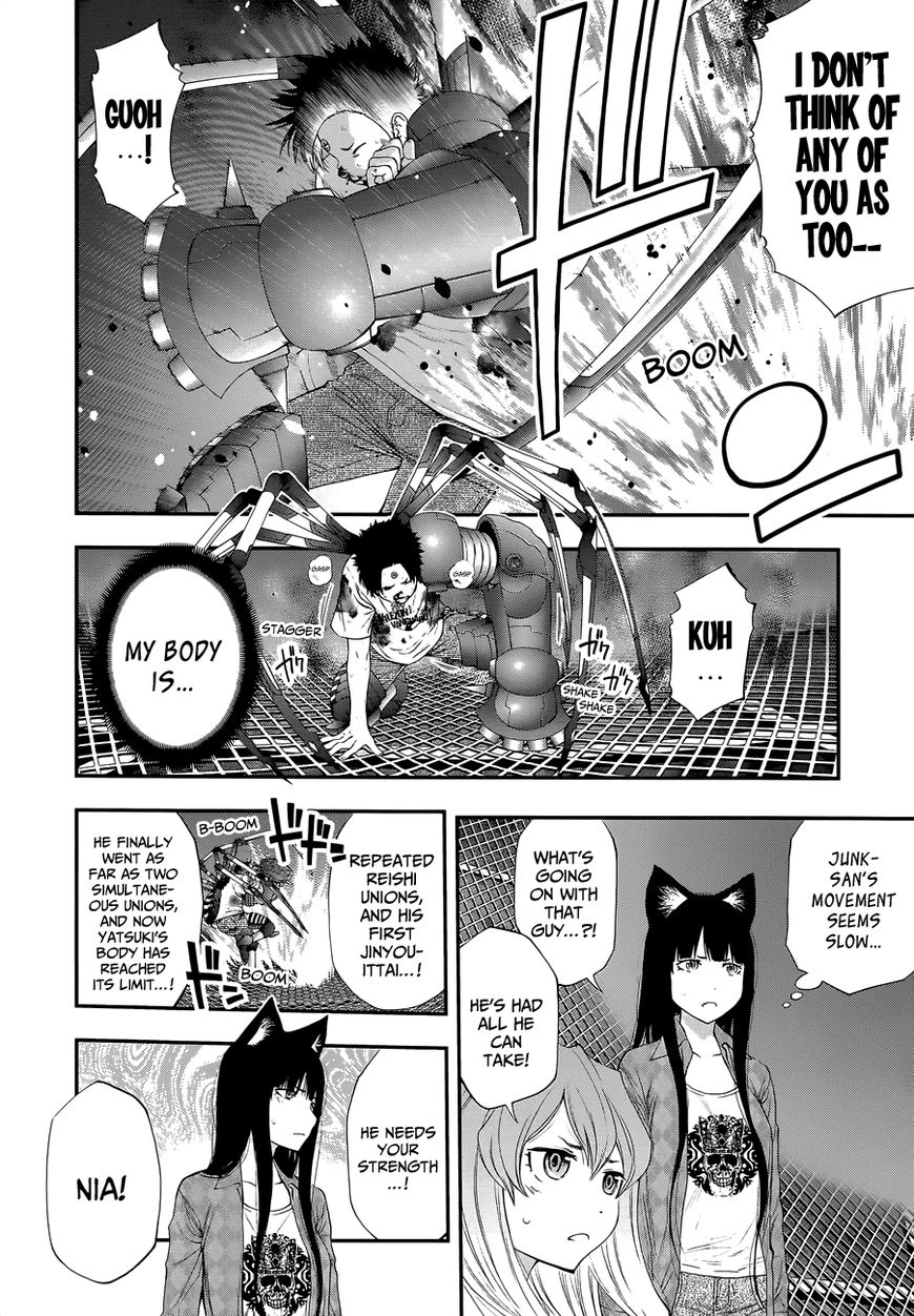Youkai Shoujo - Monsuga Chapter 95 page 8 - Chapter 95 : It's Not Scary...!