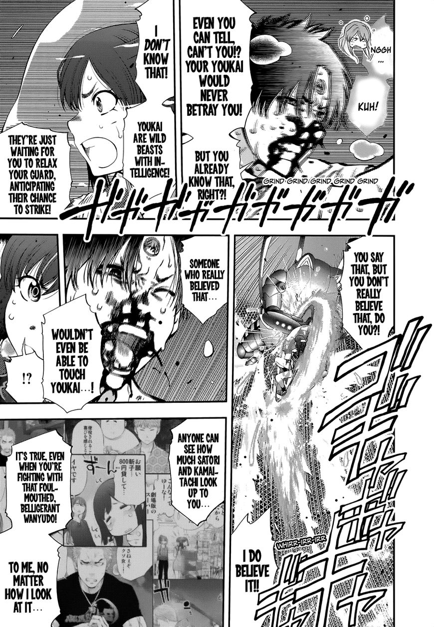 Youkai Shoujo - Monsuga Chapter 96 page 12 - Chapter 96 : You can decide for yourself...