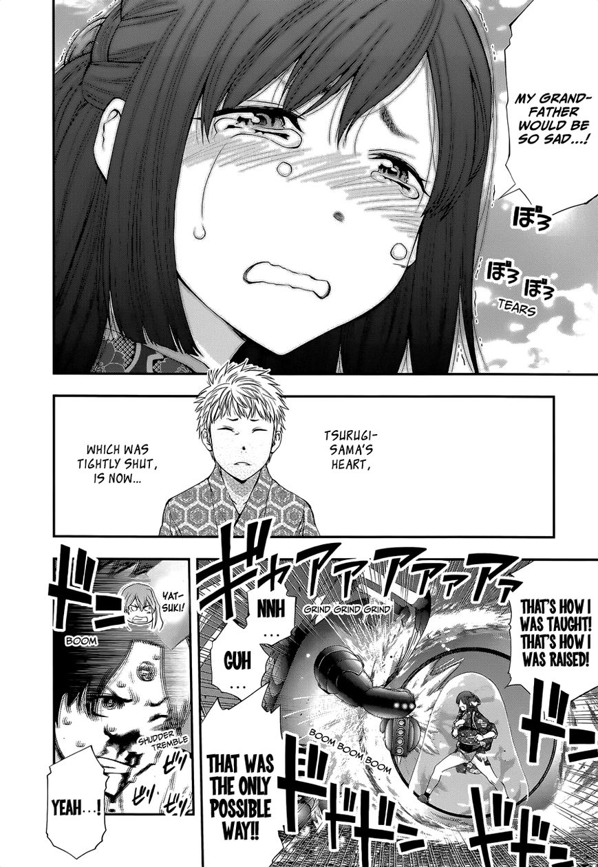 Youkai Shoujo - Monsuga Chapter 96 page 15 - Chapter 96 : You can decide for yourself...