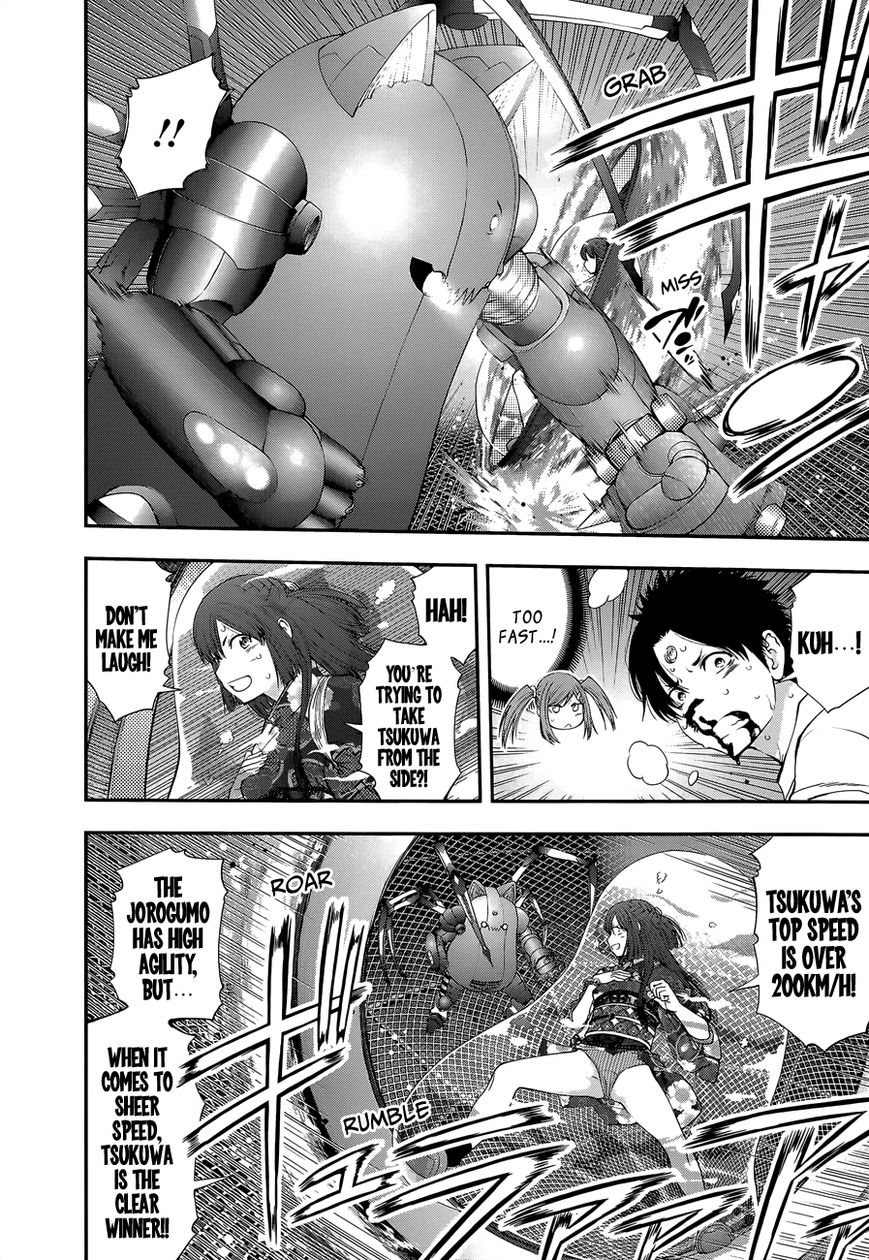 Youkai Shoujo - Monsuga Chapter 96 page 9 - Chapter 96 : You can decide for yourself...