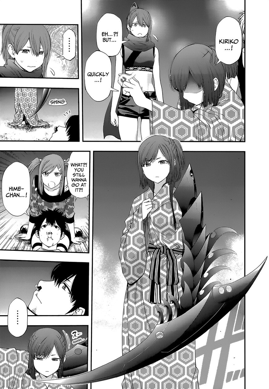 Youkai Shoujo - Monsuga Chapter 97 page 11 - Chapter 97 : The Five Swords...!