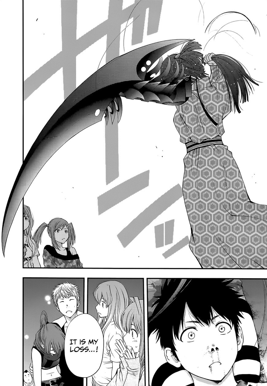 Youkai Shoujo - Monsuga Chapter 97 page 12 - Chapter 97 : The Five Swords...!
